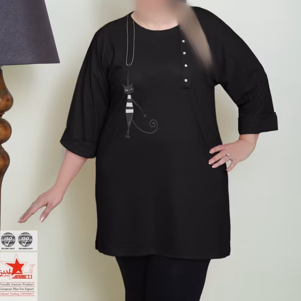 تیشرت 1763 لانگ پنبه چاپ دار سایز بزرگ ارسال رایگان رنگبندی 