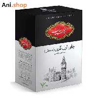 چای ارل گری گلستان 100 گرم کد 197