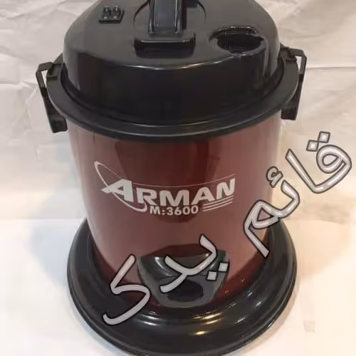 جاروسطلی آرمان با موتور1600 وات