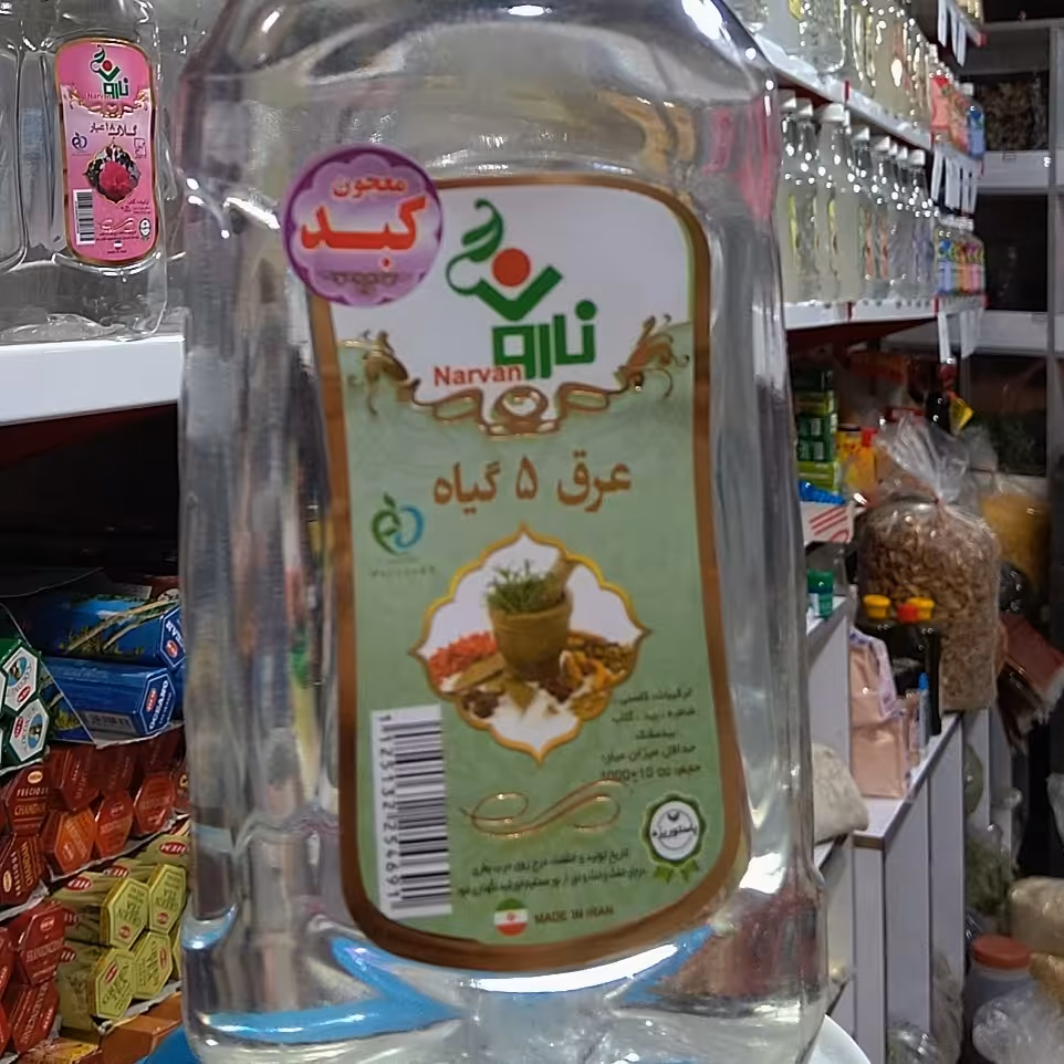 عرق معجون کبد نارون