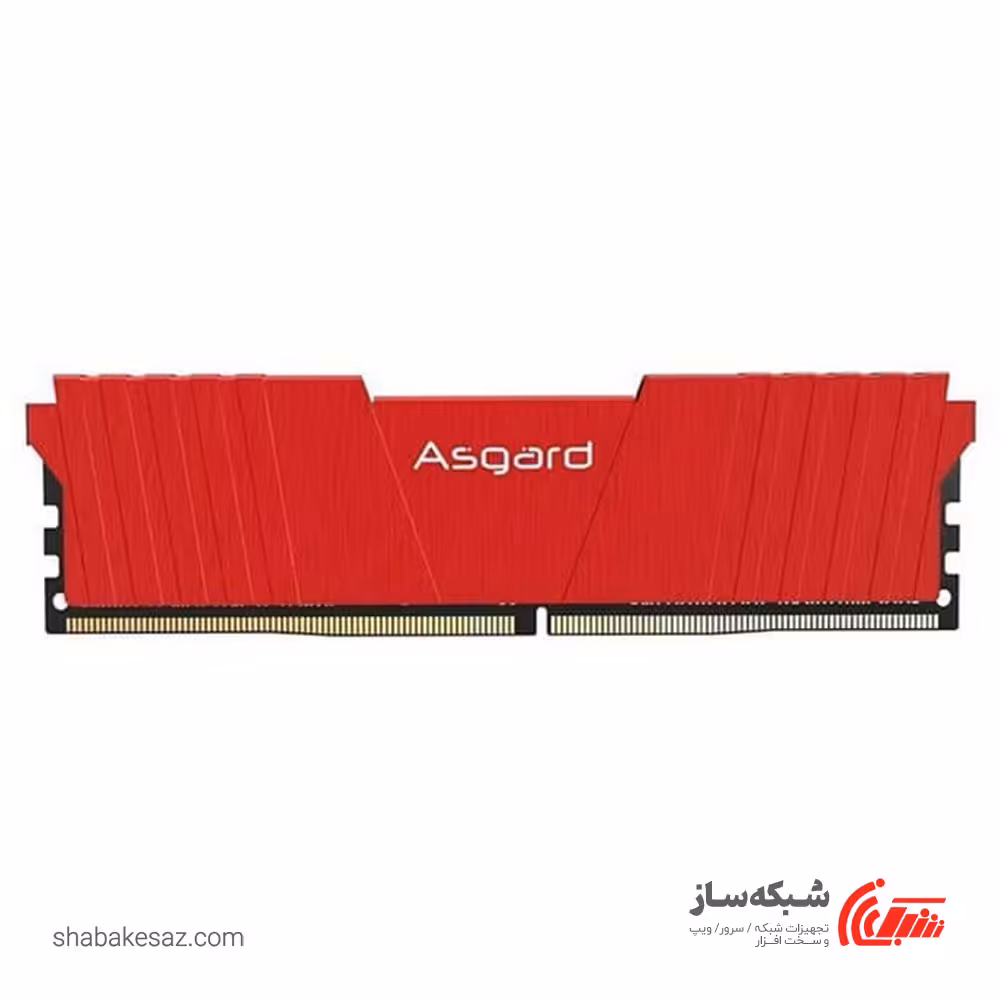 قیمت و خرید رم کامپیوتر DDR4 ازگارد Asgard ظرفیت 4 گیگابایت 2400Mhz - شبکه ساز