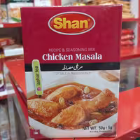 ادویه پاکتی مرغی  شان 