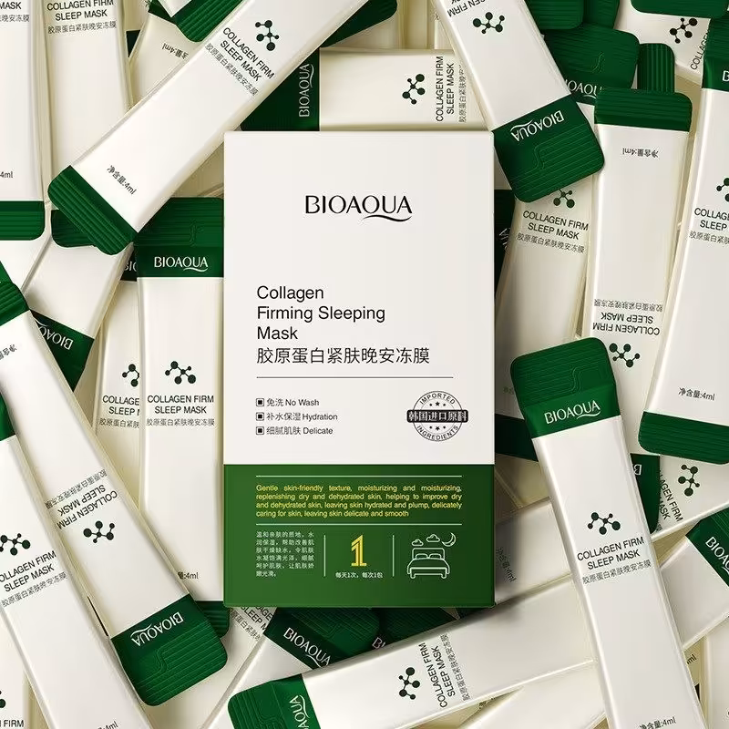 ماسک ساشه ای سفید کننده