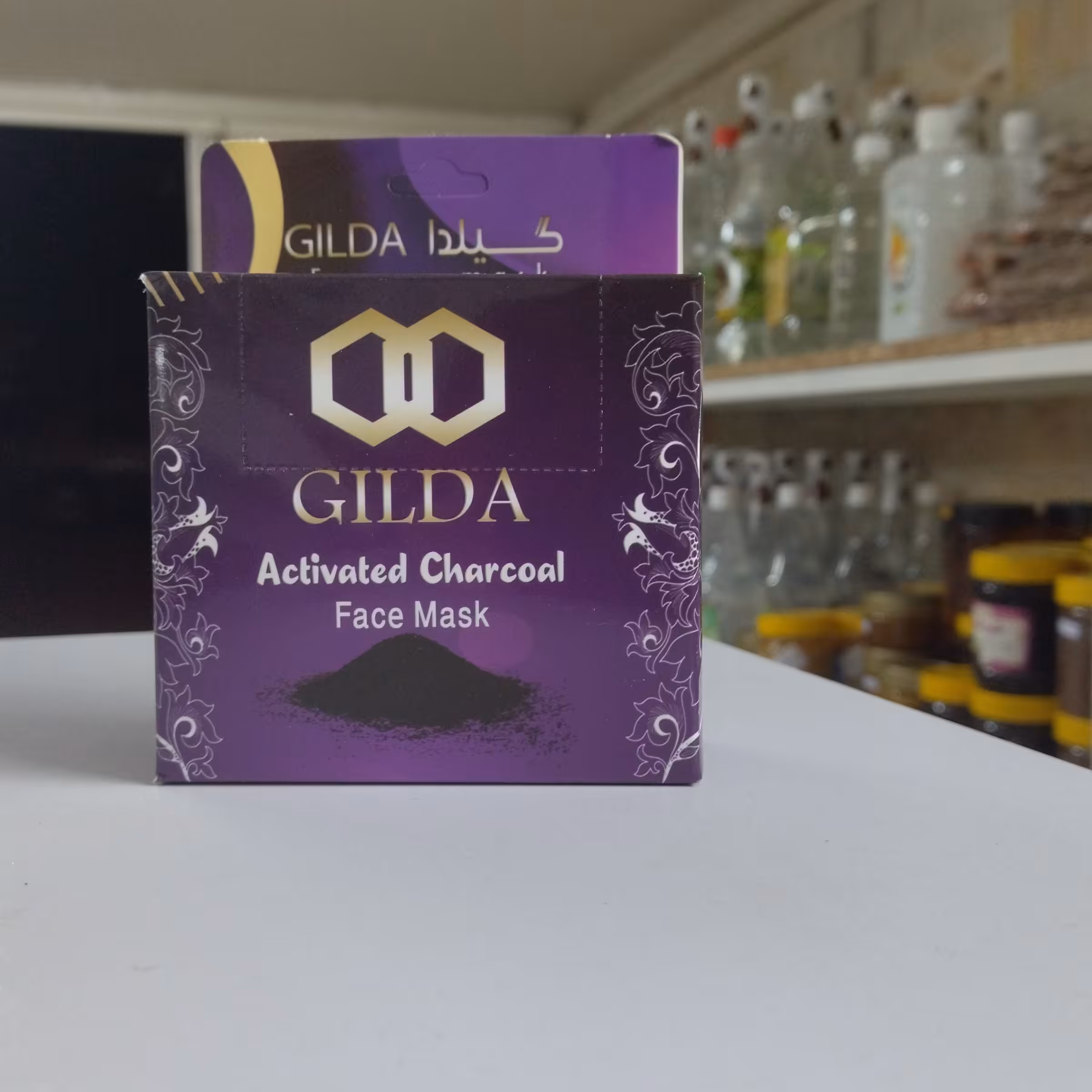 ماسک زغال فعال