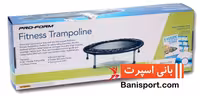 ترامپولین تاشو 36 اینچ Mega Fitnessh