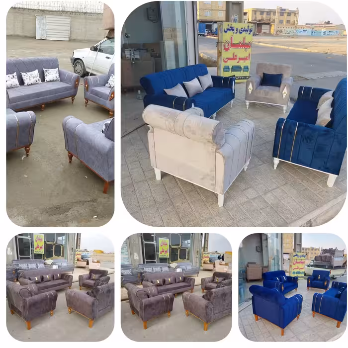 مبل راحتی سخاوت 