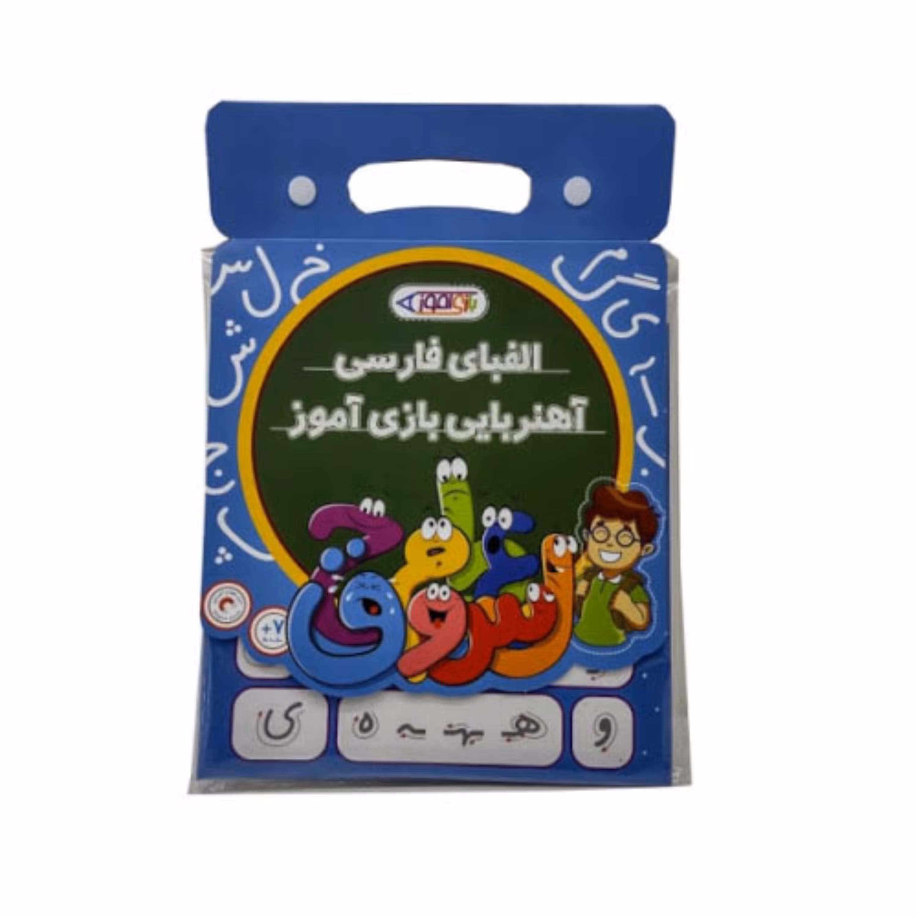 بازی آموزشی الفبای فارسی بازی آموز کیفی