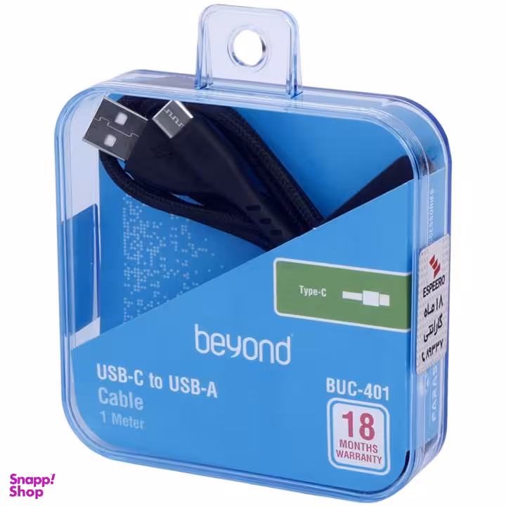 کابل Type-C بیاند مدل BUC -401 طول 1 متر