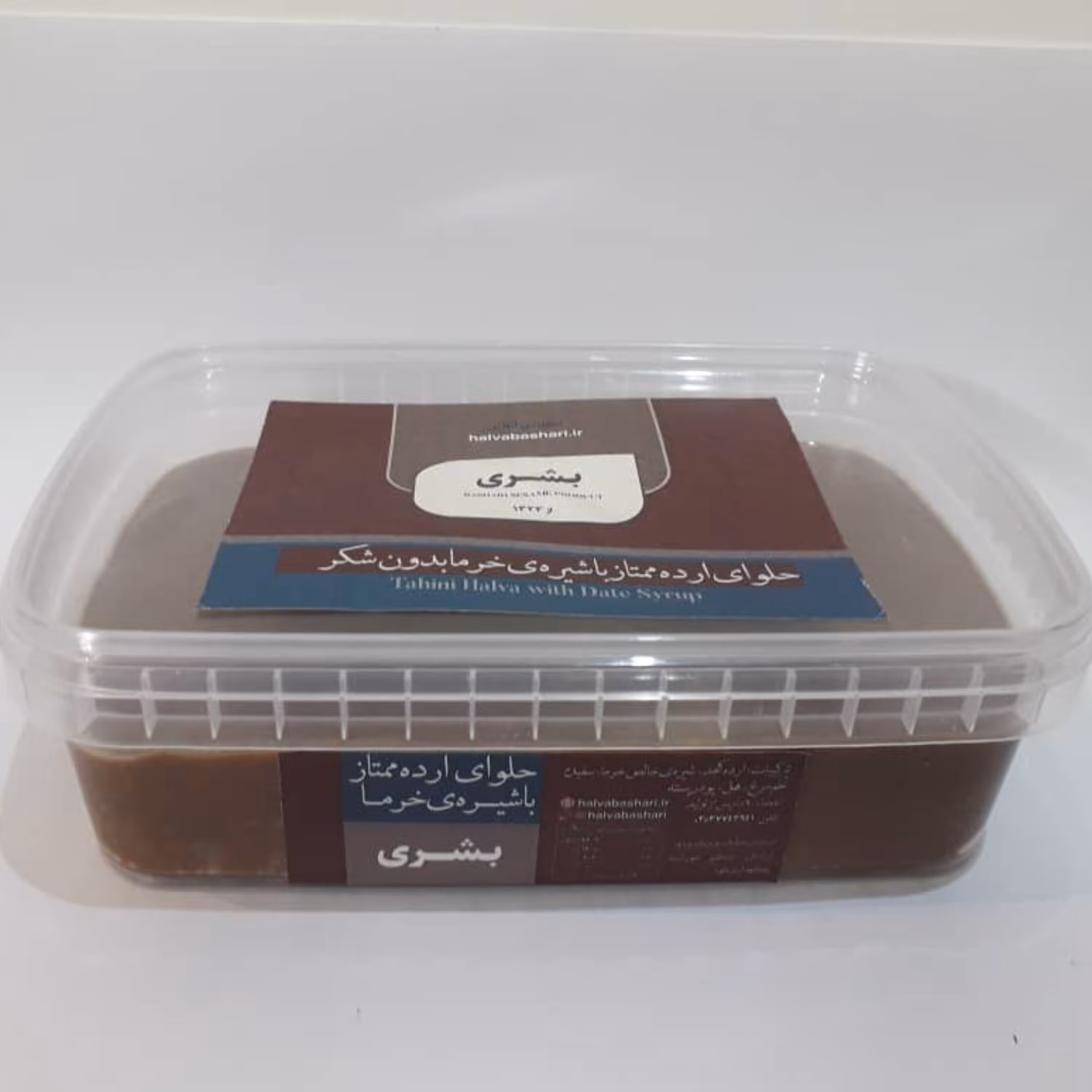 حلوای ارده ممتاز با شیره‌ی خرما رژیمی بدون شکر 800 گرمی بشری - BASHARI