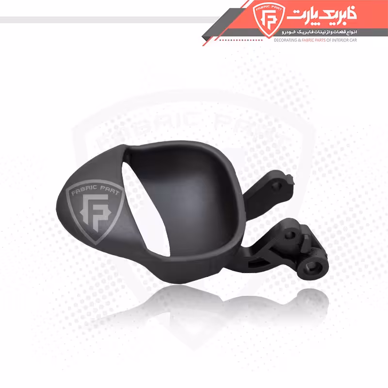 زبانه دستگیره درب داخلی سمت راست فابریک پارت مدل 13310 مناسب برای ساینا