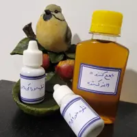روغن جمع کننده وچربی سوز اصلی و درجه یک گلستان( 60 و40سی سی)