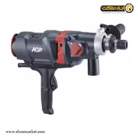 دریل کرگیری ای جی پی 262 میلی متر مدل DM62
