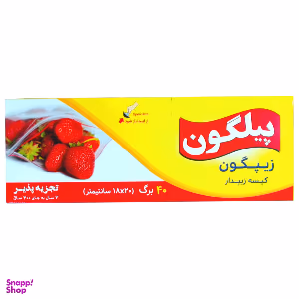 کیسه زیپ دار پیلگون مدل ZD40 بسته 40 عددی