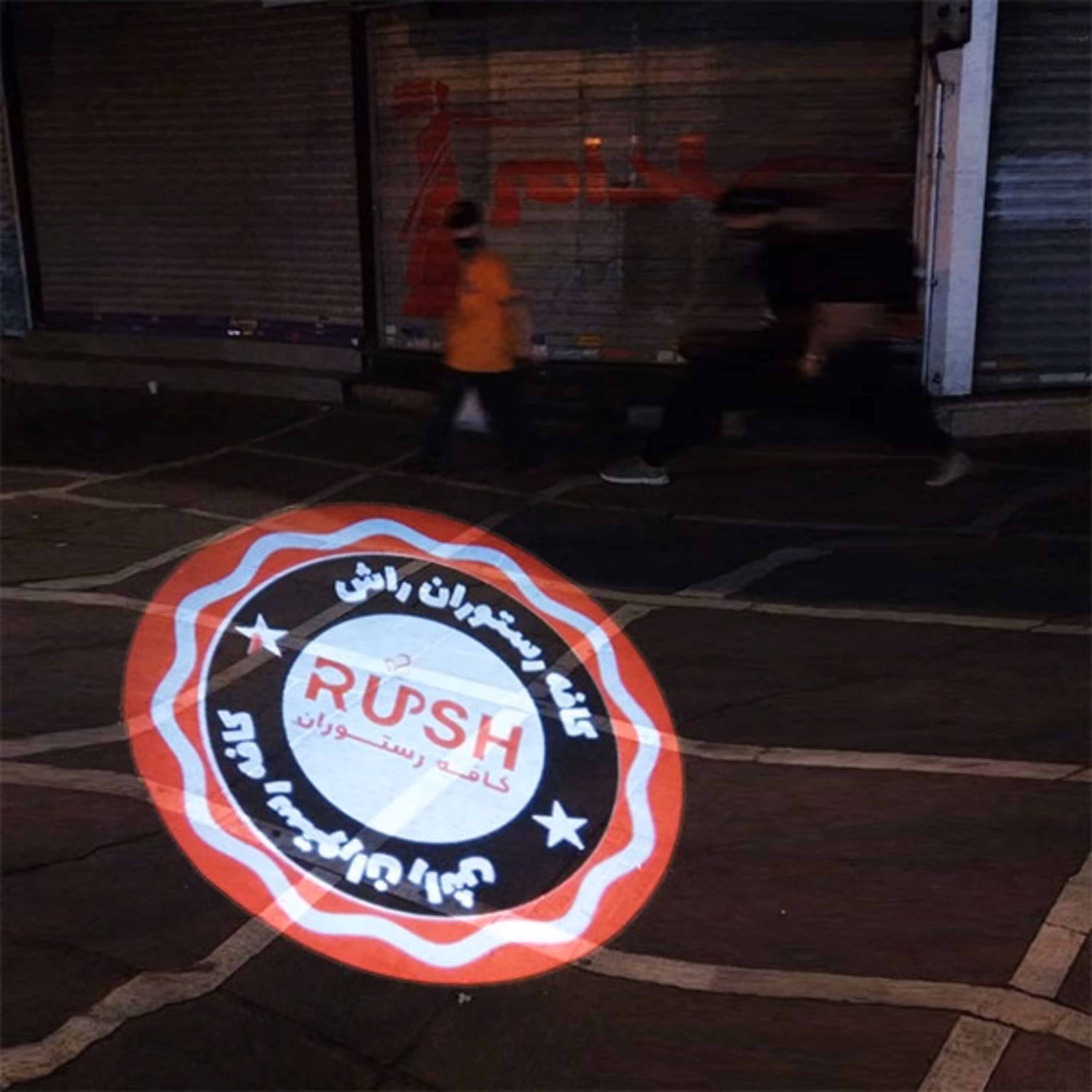 لوگو پروژکتور تبلیغاتی 40 وات مدل ثابت چرخشی