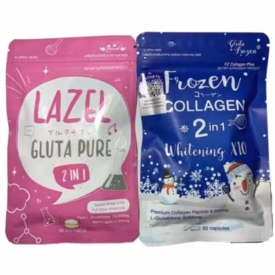 پکیج سفیدکننده بدن لزل گلوتاتیون و فروزن تایلندی اصل