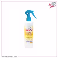 پاک کننده چوب و MDF لینکس LYNX