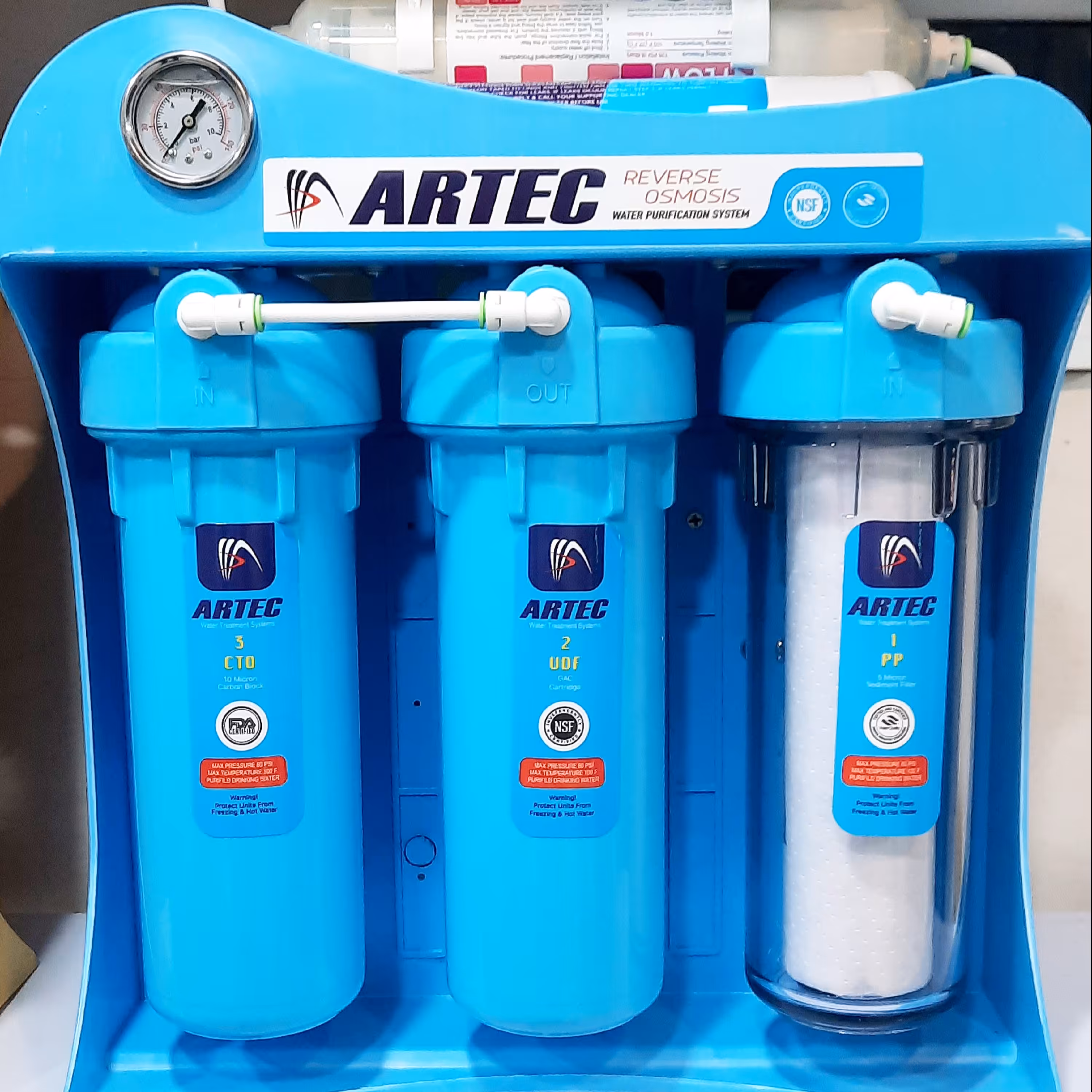 تصفیه اب تایوانی  