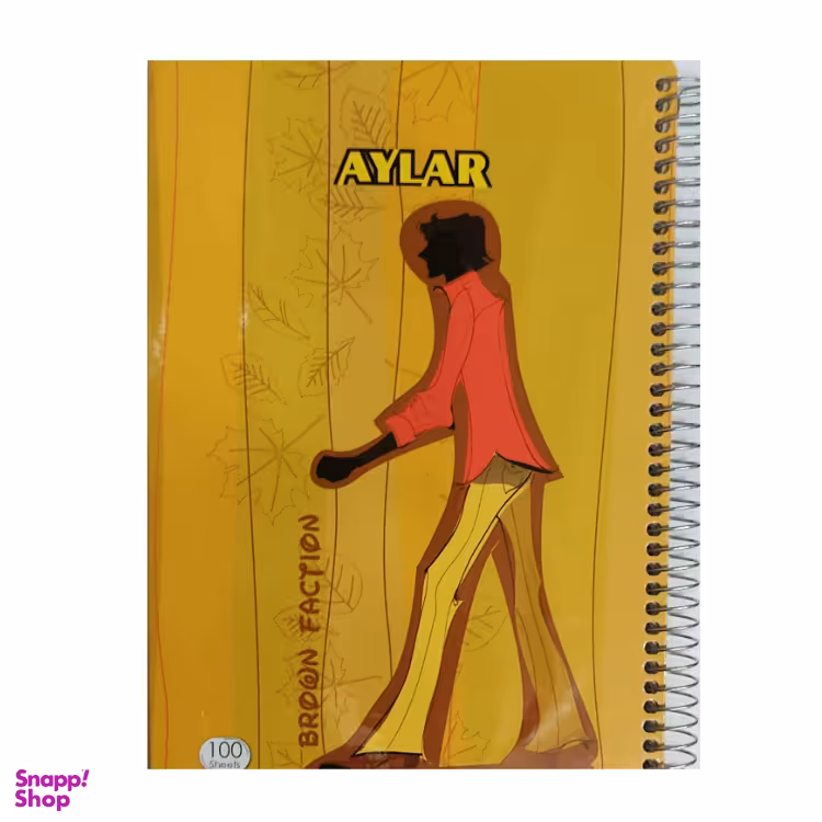 دفتر مشق 100 برگ جلد سخت آیلار (Aylar) کدE10