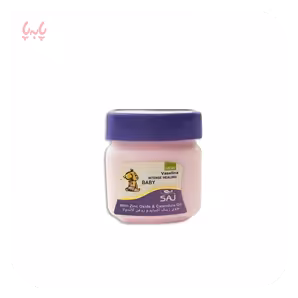 وازلین اطفال حاوی زینک اکساید و روغن کالندولا ساج