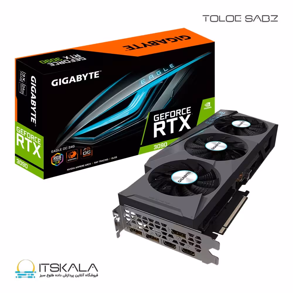کارت گرافیک گیگابایت GIGABYTE GeForce RTX 3090 EAGLE OC 24G | ITSKALA
