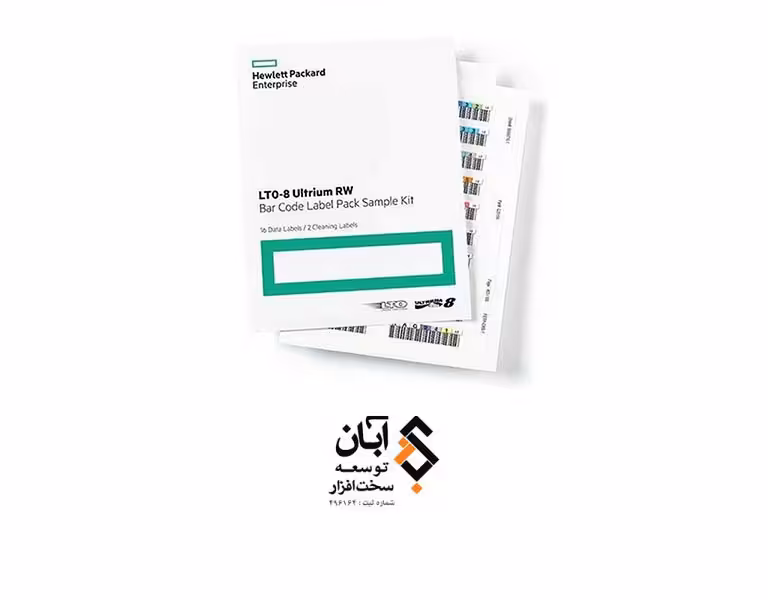 HPE LTO-9 Ultrium RW Bar Code Label Pack Q2017A
