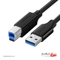 قیمت و خرید کابل پرینتر USB 3.0 یوگرین Ugreen US210 طول 2 متر - شبکه ساز