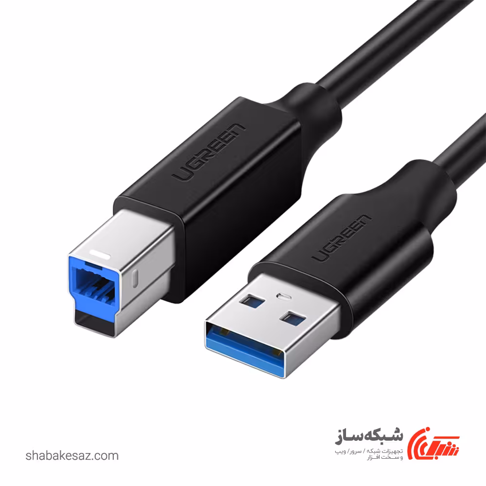 قیمت و خرید کابل پرینتر USB 3.0 یوگرین Ugreen US210 طول 2 متر - شبکه ساز
