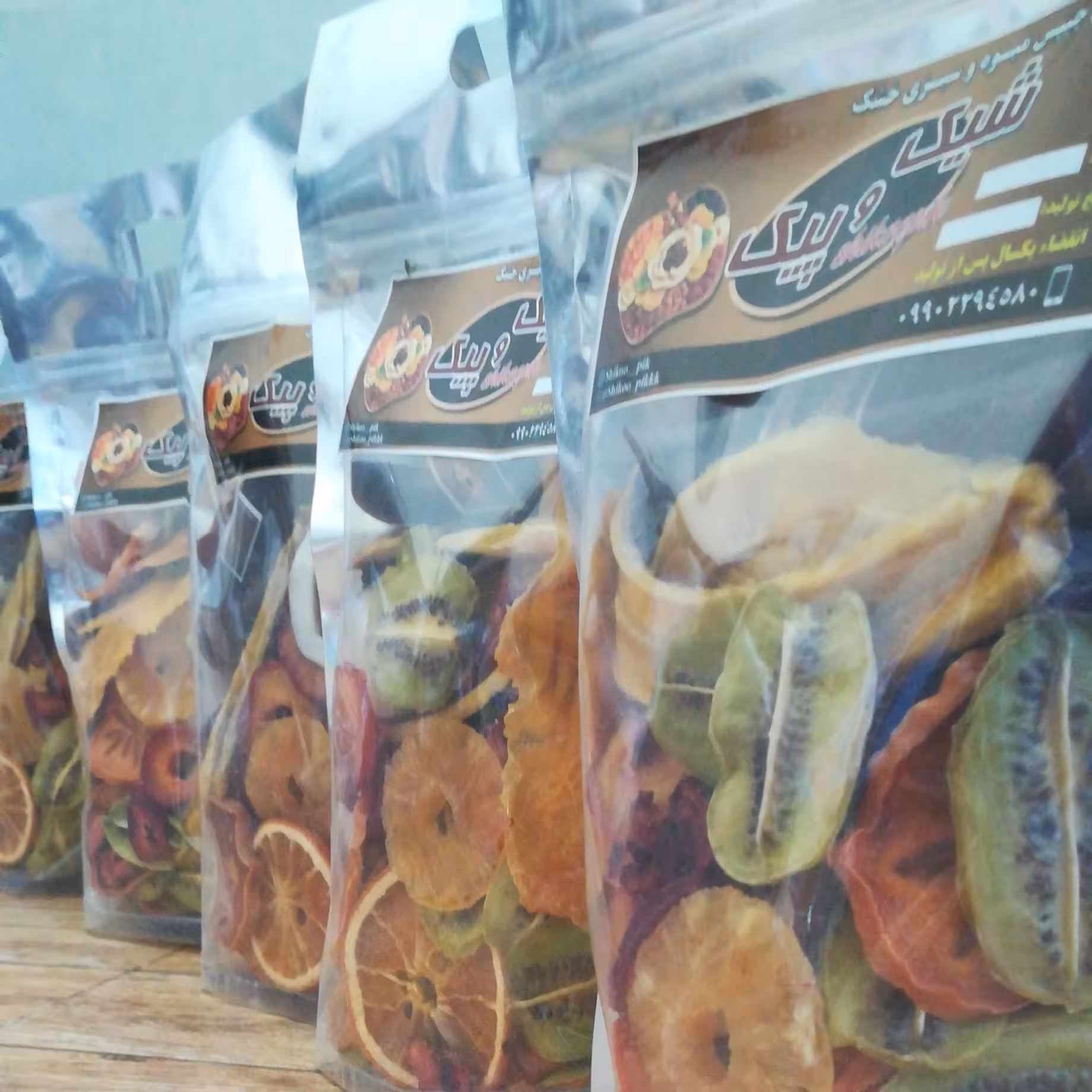 میوه خشک مخلوط ویژه 12 میوه (با ضمانت کیفیت)
