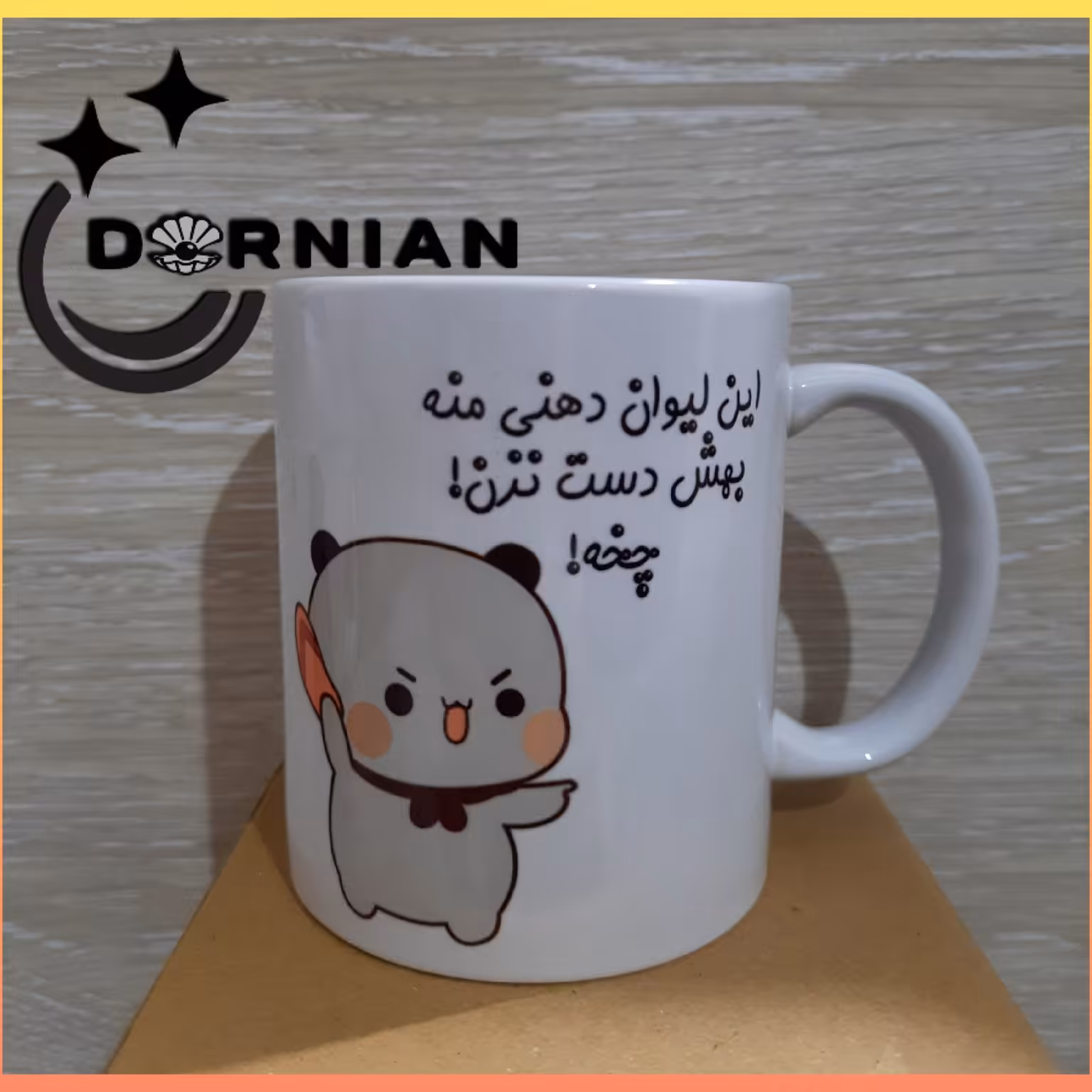 چاپ لیوان سفید سرامیکی