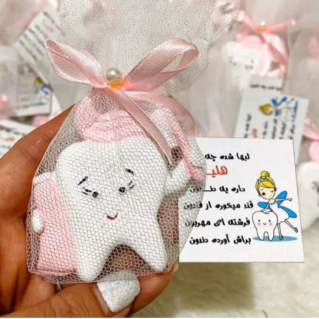 پک ده تایی گیفت دندونی- به همراه طور و لیبل رنگی( در رنگ داخواه)