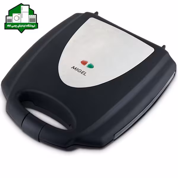 ساندویچ ساز میگل GSM 275