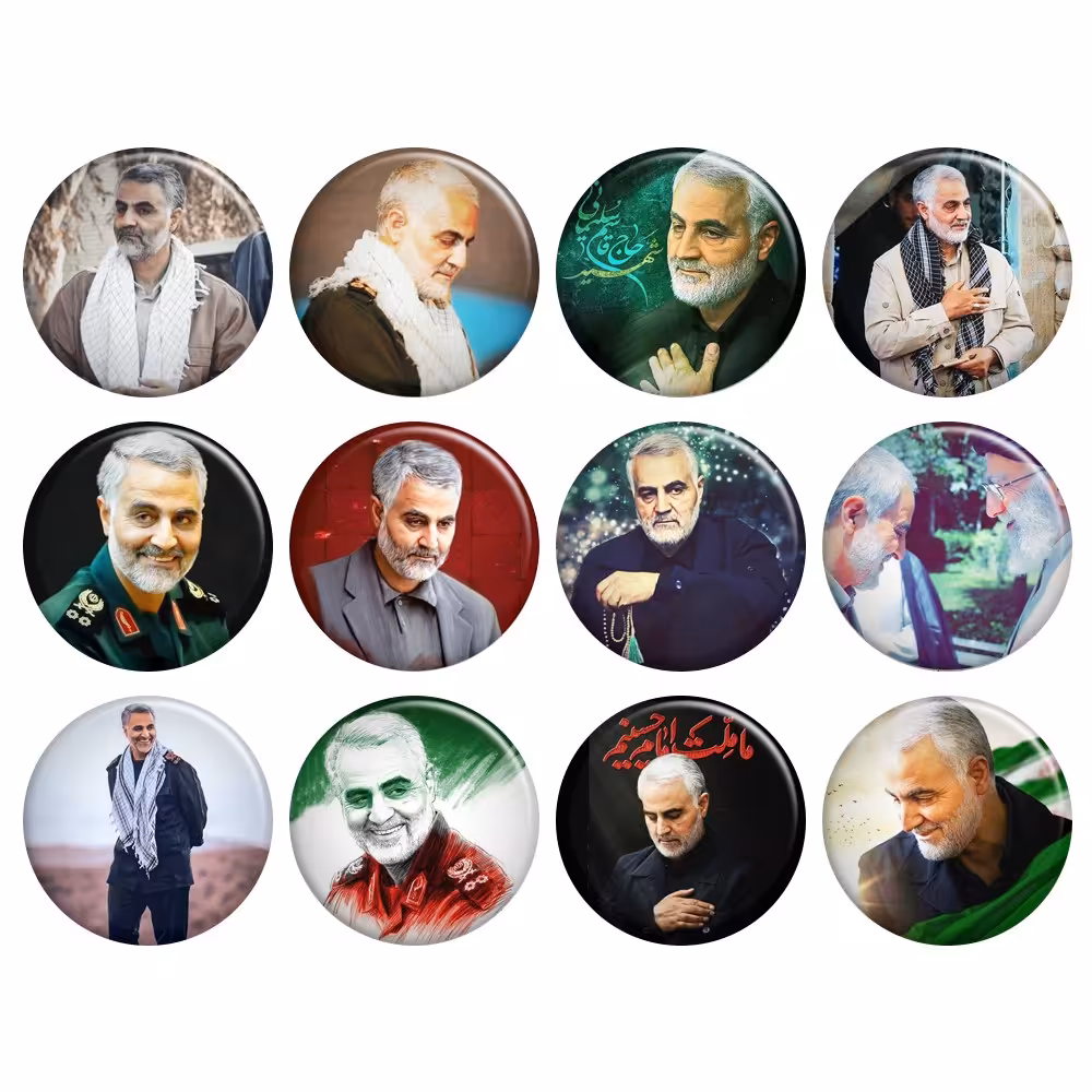 پیکسل حاج قاسم 12 تایی با تخفیف ویژه کد 33