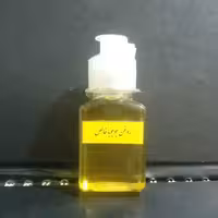 روغن جوز هندی اصل 120 سی سی