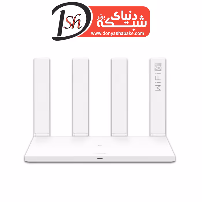 روتر بیسیم هوآوی مدل AX3 Wifi 6 Plus – Dual Core - دنیای شبکه برتر