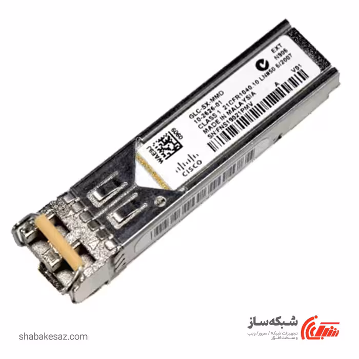 قیمت و خرید ماژول سیسکو Cisco GLC-SX-MM فیبر Multi-mode با سرعت 10/100/1000Mbps - شبکه ساز