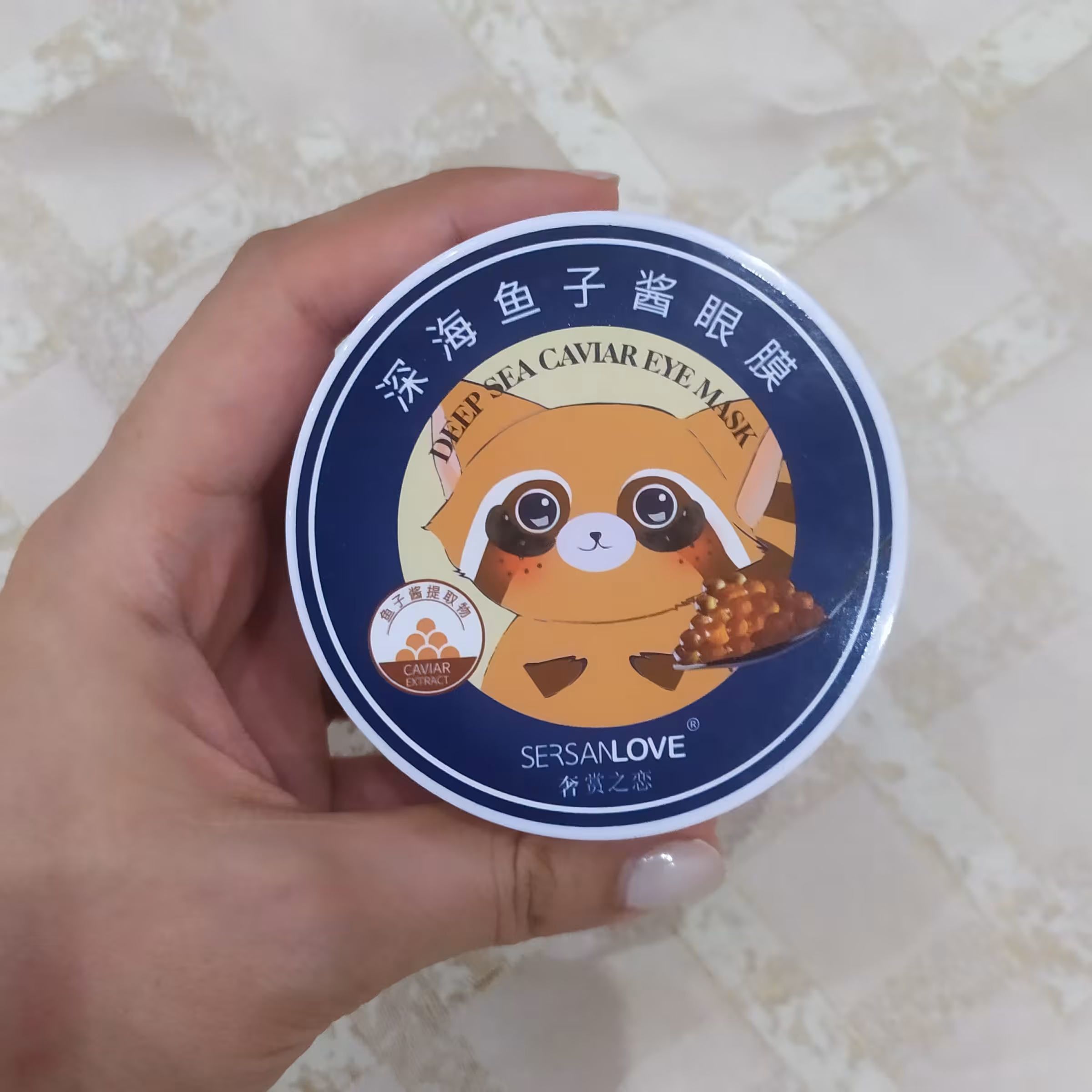 پچ زیر چشم پک 50عددی