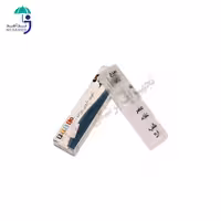 تقویم دارویی روزانه F.T.E CO