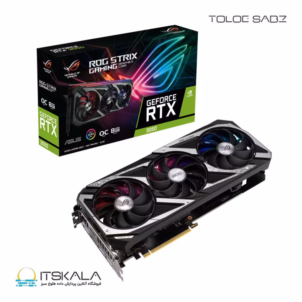 کارت گرافیک ایسوس ASUS ROG Strix GeForce RTX 3050 OC Edition 8GB | ITSKALA