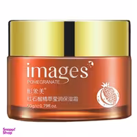 کرم مرطوب کننده ایمجز مدل CK7650 حجم 50 میلی لیتر