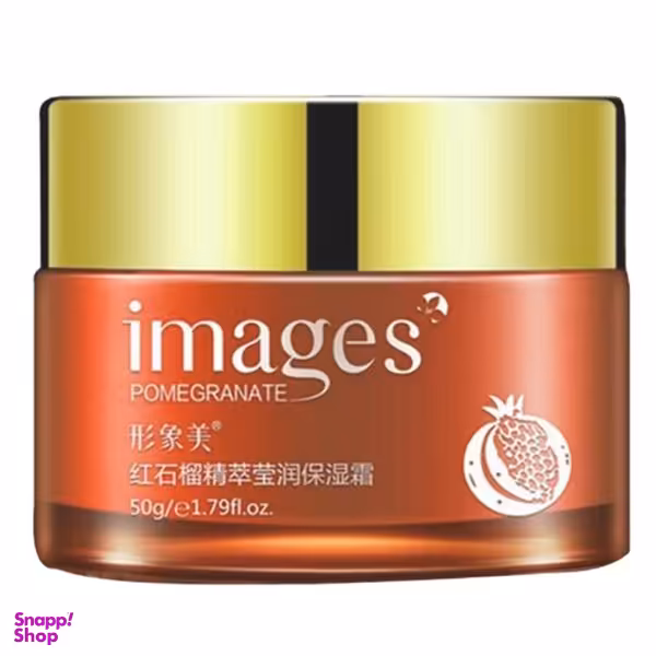 کرم مرطوب کننده ایمجز مدل CK7650 حجم 50 میلی لیتر