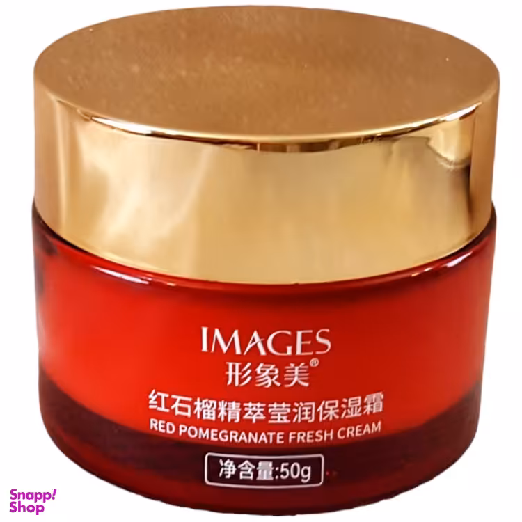 کرم آبرسان ایمجز (Images) مدل انار وزن 50 گرم