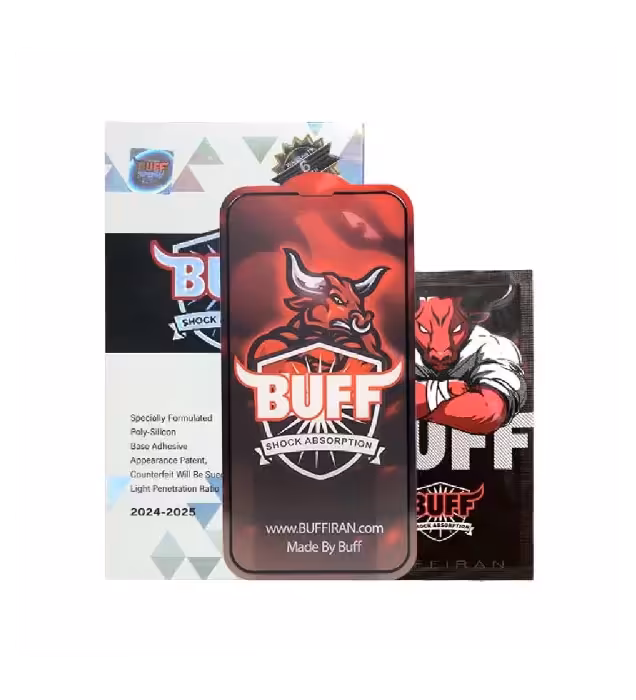 گلس گوشی سامسونگ گلکسی A04s بوف مدل 5D MATTE