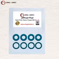  اورینگ سوزن انژکتور پژو 206 برند اورینگ مارکت (پک 8 عددی سبز)