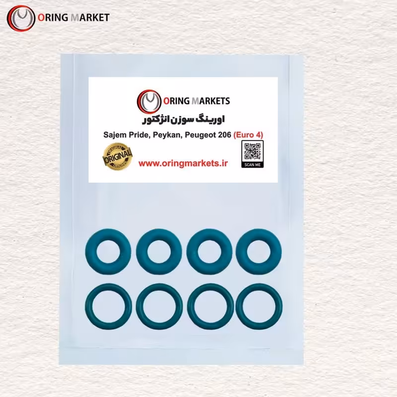  اورینگ سوزن انژکتور پژو 206 برند اورینگ مارکت (پک 8 عددی سبز)