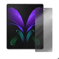 گلس پرایوسی (حریم شخصی)نانو و ضد ضربه گوشی سامسونگ Galaxy Z fold2 برند راک اسپیس