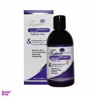 شامپو مو زیکسار (Zixar) مدل Keratin و انار حجم 250 میلی‌لیتر