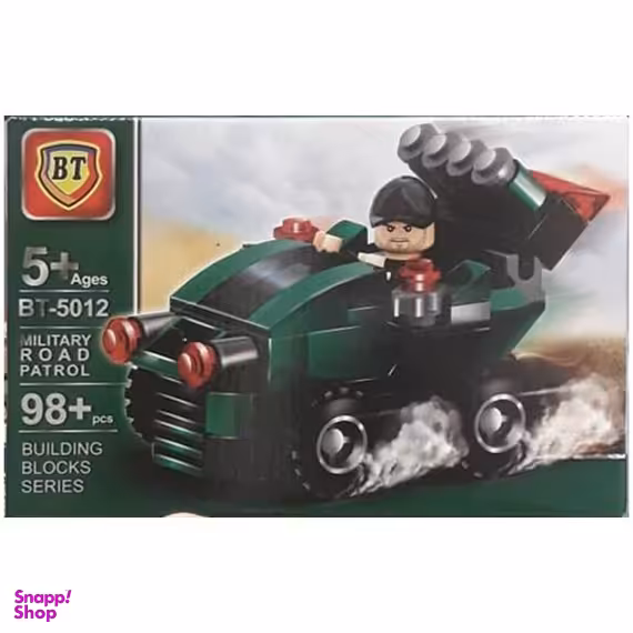 لگو ارتشی مدل 5012-bt