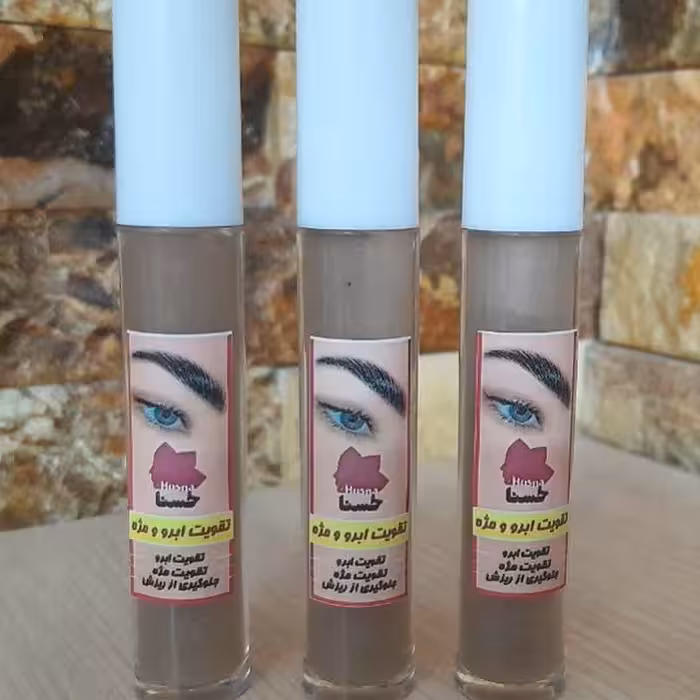 تقویت ابرو و مژه (طبیعی و گیاهی)