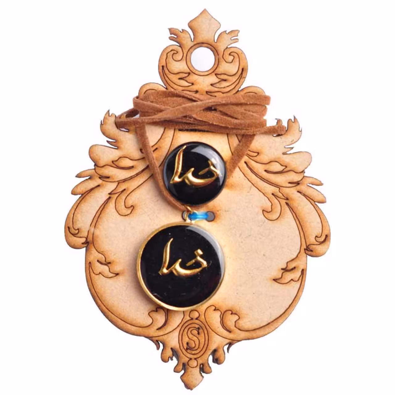 نیم ست زنانه طرح خدا کد EDE43