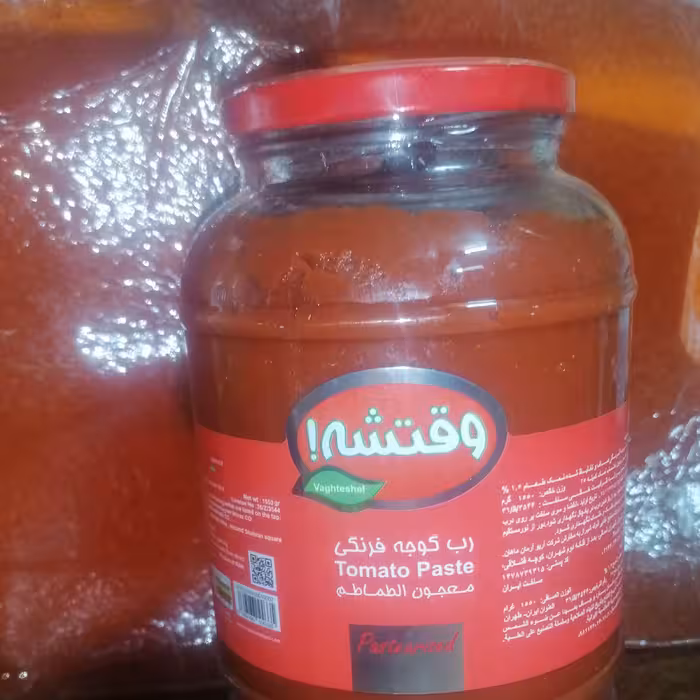 رب گوجه فرنگی 